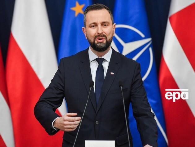 Європа